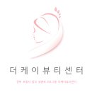 주식회사 업코리아 이미지