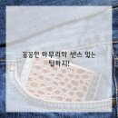 아우라럭스