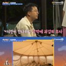 달인투어 이미지