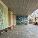 부평 굴포누리 기후변화체험관 | 부평 굴포누리 기후변화체험관 후기 - 8살 10살 아이랑 다녀왔어요