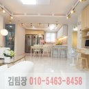 코쿠닝78 이미지