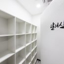 하나 태권도장 이미지