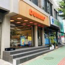 던킨도너츠창원팔용점