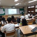 온산고등학교 이미지