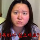 그린즈컴퍼니