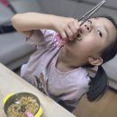 입맛