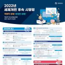 지성부동산중개 네이버블로그