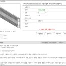 주식회사메리츠컴퍼니 이미지