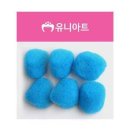 퐁퐁몰