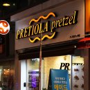 프레티 올라 네이버블로그