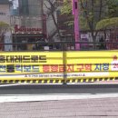 서초중앙로33길 11 이미지