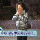 강추 | [결혼준비/식스플로어 촬영,헤어변형 더핀 강추 후기]