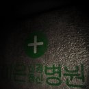 이니록스 이미지