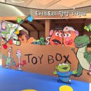 토이스토리 팝업 더현대 서울 일정 굿즈 티셔츠 제작 구매 후기