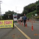 모퉁이마을경로당 이미지