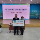 중문농협하나로마트