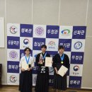 행복한검도관 이미지