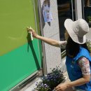 착한아이지역아동센터 이미지