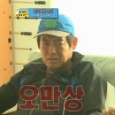 속여드름 염증주사_네오의원 | 한달 간 지켜본 후기