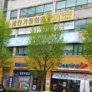 세란가정의원 이미지