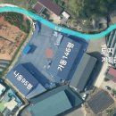 포천좋은터공인중개사사무소 이미지