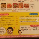 달봉비어 네이버블로그