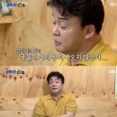 더짬뽕 - 남양주시 경춘로1256번길 6 | 더짬뽕