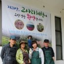 팔랑농산