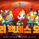 블루게임 이미지