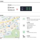 편한자리의원 이미지