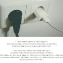 강릉대박텔레콤 네이버블로그