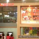 조마루 감자탕 이미지