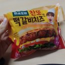 지에스25신천으뜸점 이미지