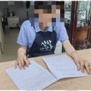 고양사람들