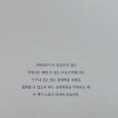 그릿(Grit) 이미지