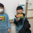 미래엔수학지앤비영어학원