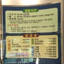 명곡목욕탕 이미지