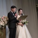 이정범 신나리자매 결혼식 (26.3.14) 이미지