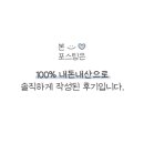 컴포즈커피 미사센트럴점 네이버블로그