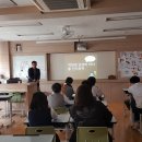 가수원중학교 Daum카페
