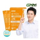 총배