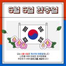 황샘영어전문학원