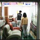 금강종합가스 이미지