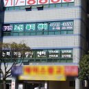 낭그늘