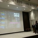 대명합동시장 이미지