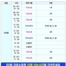 슈퍼스타제로벨스포츠