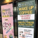 카페리락고양화수점