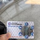 국민체육센터(수영장) 화장실 | [서구] 부산 국민체육센터 수영장,요가 신청 방법 / 8개월 이용 후기