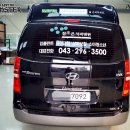 그랜드치과병원 이미지