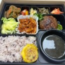 122.부영601동_2 | 엄마 환갑 한 달 동안 챙긴 후기✨ 송도 맛집·도시락·케이크 총정리